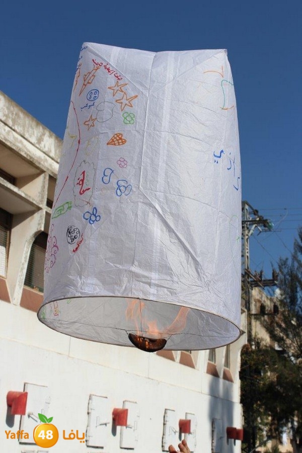 razi space 1227 (45).jpg